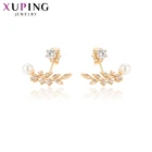 Xuping роскошные стильные модные женские серьги-гвоздики золотого цвета 97168