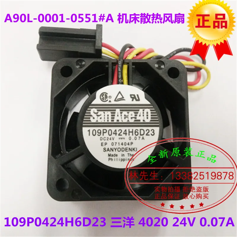 Новый SANYO DENKI SAN ACE 109P0424H6D23 A90L 0001 0551 # для FANUC Вентилятор охлаждения| |