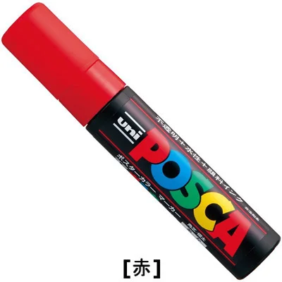 UNI POSCA PC-17K поп-плакат на водной основе рекламная ручка/граффити ручка | Многоцветный 15 мм Художественный маркер - Цвет: RED
