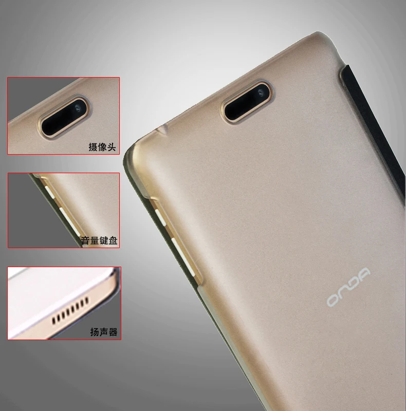 Новый ультратонкий Модный чехол для Onda V80 SE/V80 Восьмиядерный V80SE/Новый Plus/V80 Plus Android