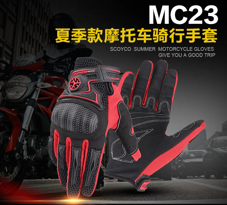 SCOYCO MC23 весенне-летние Нескользящие переносной дышащий Мотокросс Мотоцикл Гоночные перчатки Kinght полная палец езда перчатки