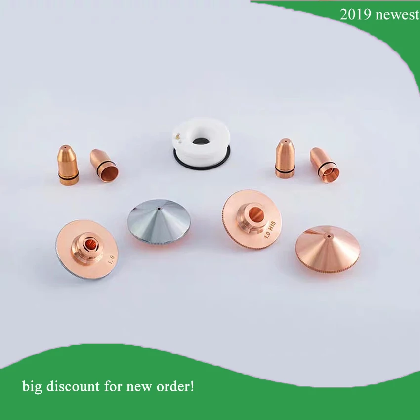 Laser copper nozzle laser cutting machine head accessories | Инструменты