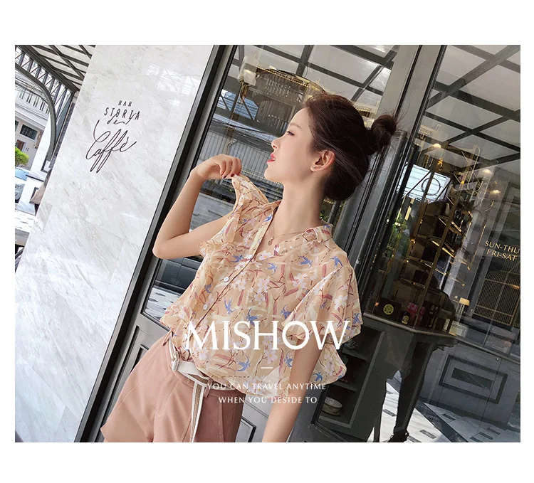Mishow Шифоновая блузка с V-образным вырезом MX18B4864