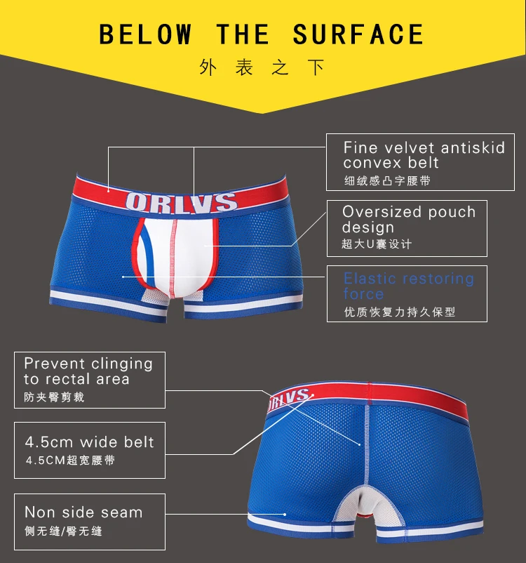 Г. пикантные мужские трусы боксеры дышащие Cueca мужские шорты трусы 2 Цвет Boxershorts 3D чехол дизайн синий OR799