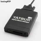 YATOUR цифровой музыкальный сменщик AUX SD USB MP3 интерфейс для VOLVO HU-series Radio