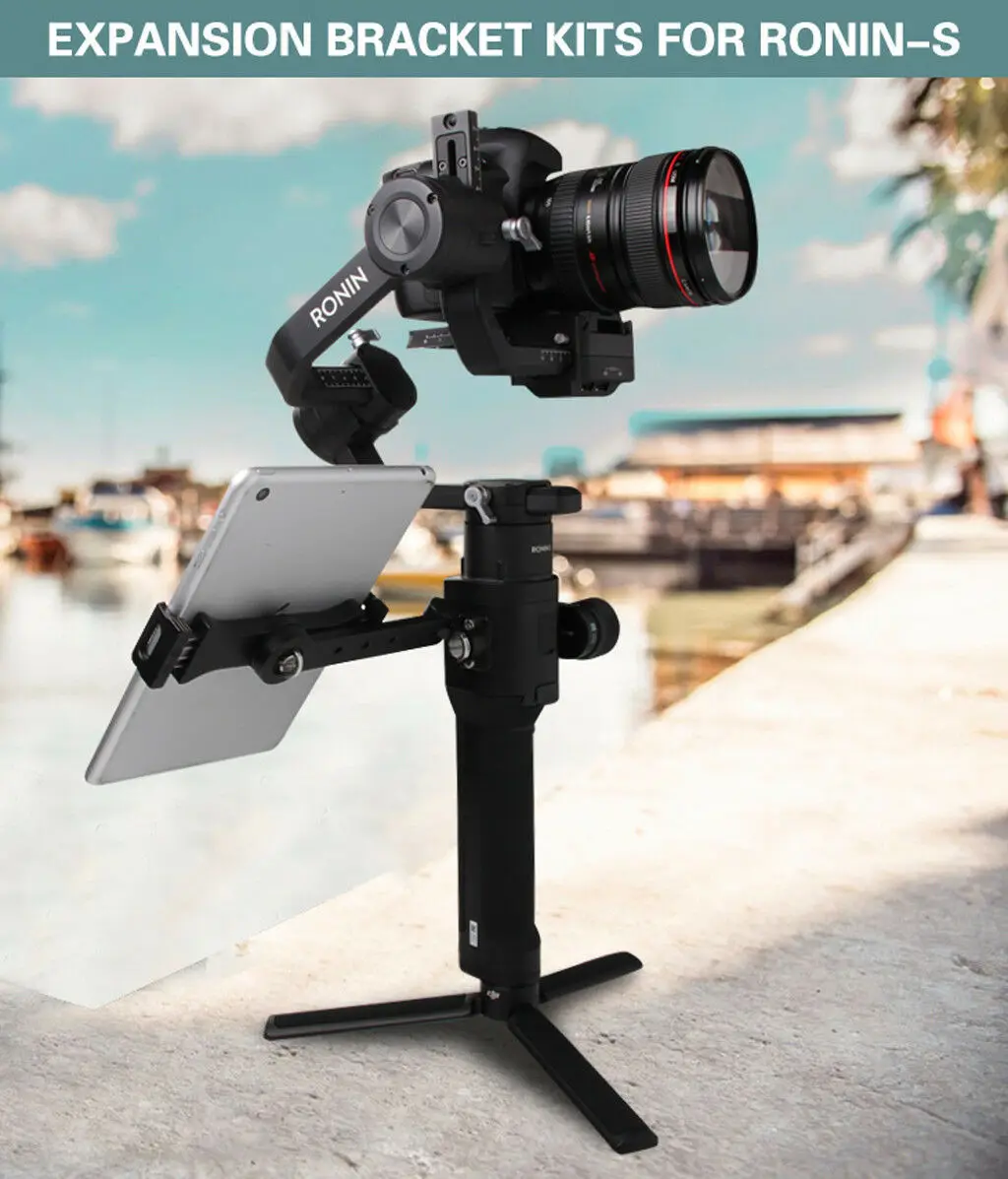 Монтажная пластина для стабилизатора DJI Ronin S|Аксессуары систем стабилизации| |