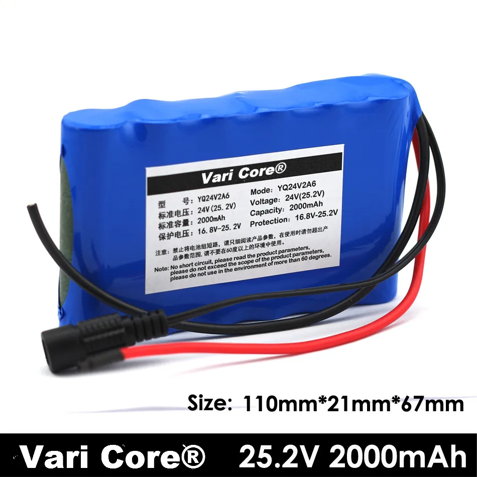 

VariCore 24V 6s 4A 6A 8A 10A 18650 battery pack 25.2V 12Ah Li-ion battery for bicycle battery 350W E bike 250W motor+Charger