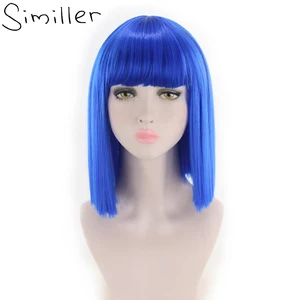 Женские синтетические Короткие парики Similler Bob, парики из высокотемпературного волокна с бахромойчелкой, 15 дюймов, синий, черный, зеленый