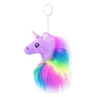 new colored plush unicorn doll hair ball key ring pendant artificial hair lady bag car key for girl gift jewelry accessories