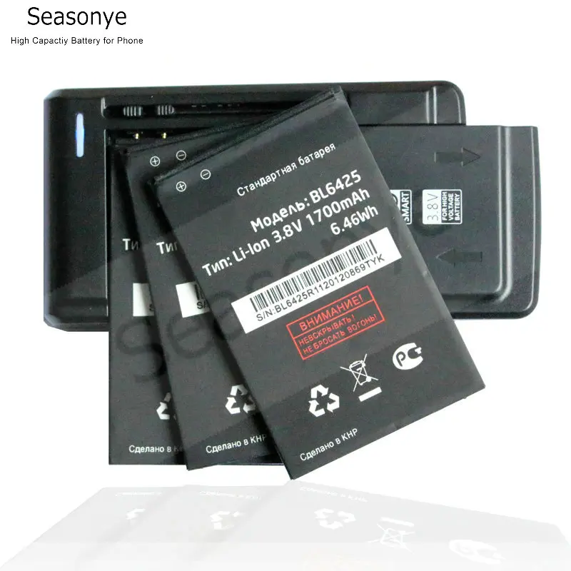Новый Сменный аккумулятор 3x1700 мАч/6425 Вт/ч BL6425 + универсальное настенное зарядное