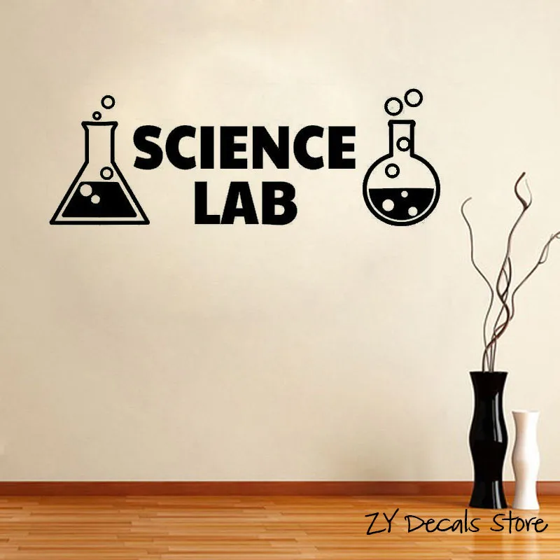 Science Lab виниловые наклейки на стену классный декор наклейка химия искусство