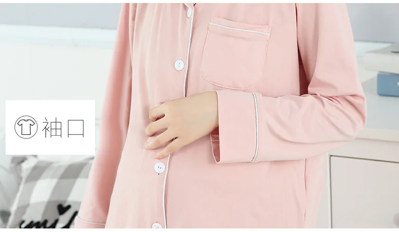 Комплект из 3 предметов: кофта + штаны футболка Женский пижамный комплект для