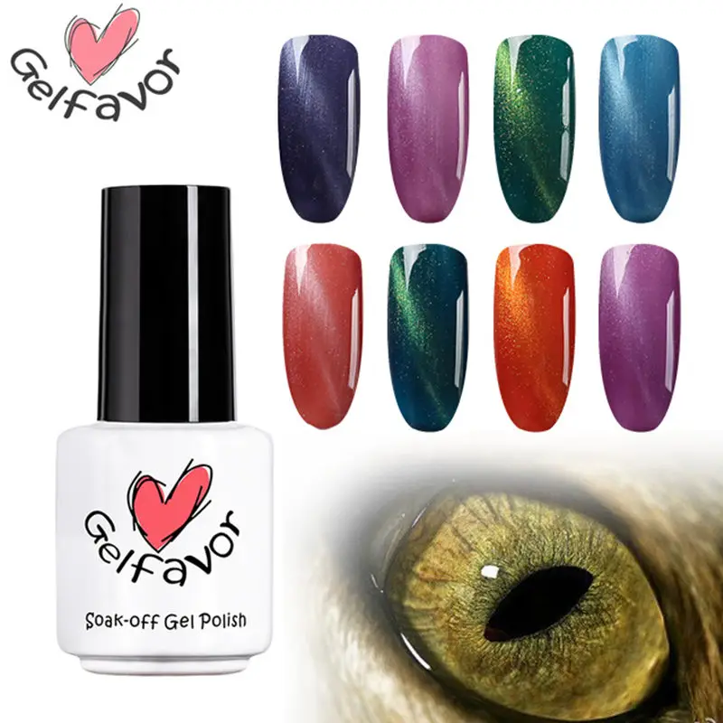 Gelfavor 3D эффект магнит палка для Cat Eye гель лак ногтей 9 моделей волшебный Stick