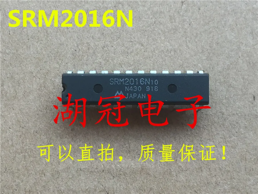 

Бесплатная доставка SRM2016 SRM2016N10