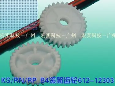 Новая Шестерня для копировального аппарата M1 * 30*5 612-12303 подходит RISO RN KS бесплатная