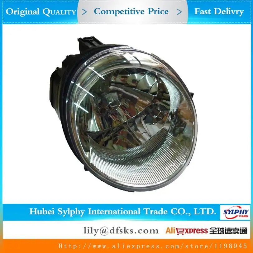 Передняя фара для Chery QQ 0.8L, левая сторона