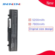 Аккумулятор для ноутбука Samsung RV509 RV511 RV711 RV709 NP350V5C NP300E NP300E3A NP300E5A