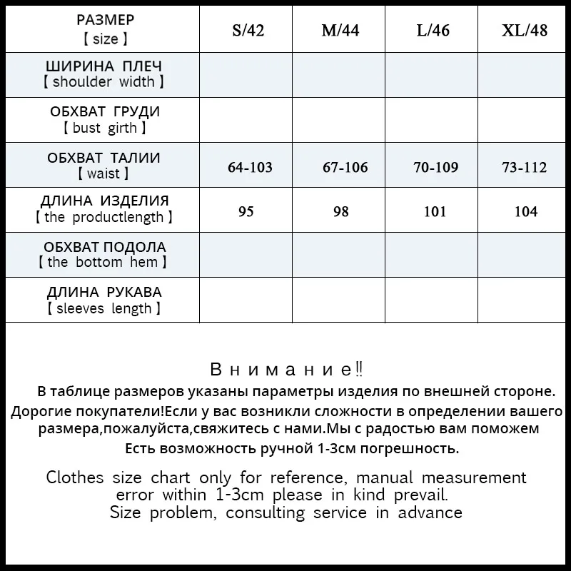 Jiqiuguer/женские сплошной черный хлопок лен широкие брюки винтаж плюс размеры