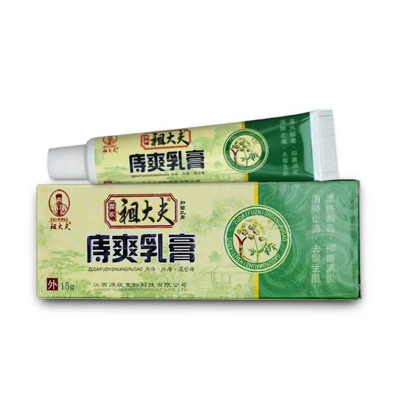 ZUDAIFU Chinese Ointment Plaster Powerful Hemorrhoids Cream Musk Anus Prolapse Anal Fissure Bowel Bleeding 15g U2 | Красота и