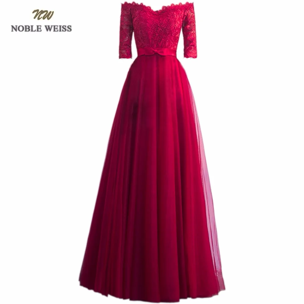Благородный WEISS пол Длина кружевное вечернее платье для выпускного вечера Robe De
