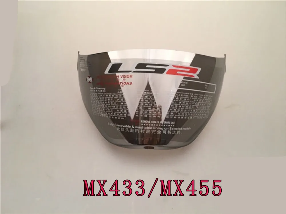 И аутентичный с LS2 шлем козырек OF521 OF578 FF320 FF324 FF328 MX433 MX436 анти-противотуманные линзы
