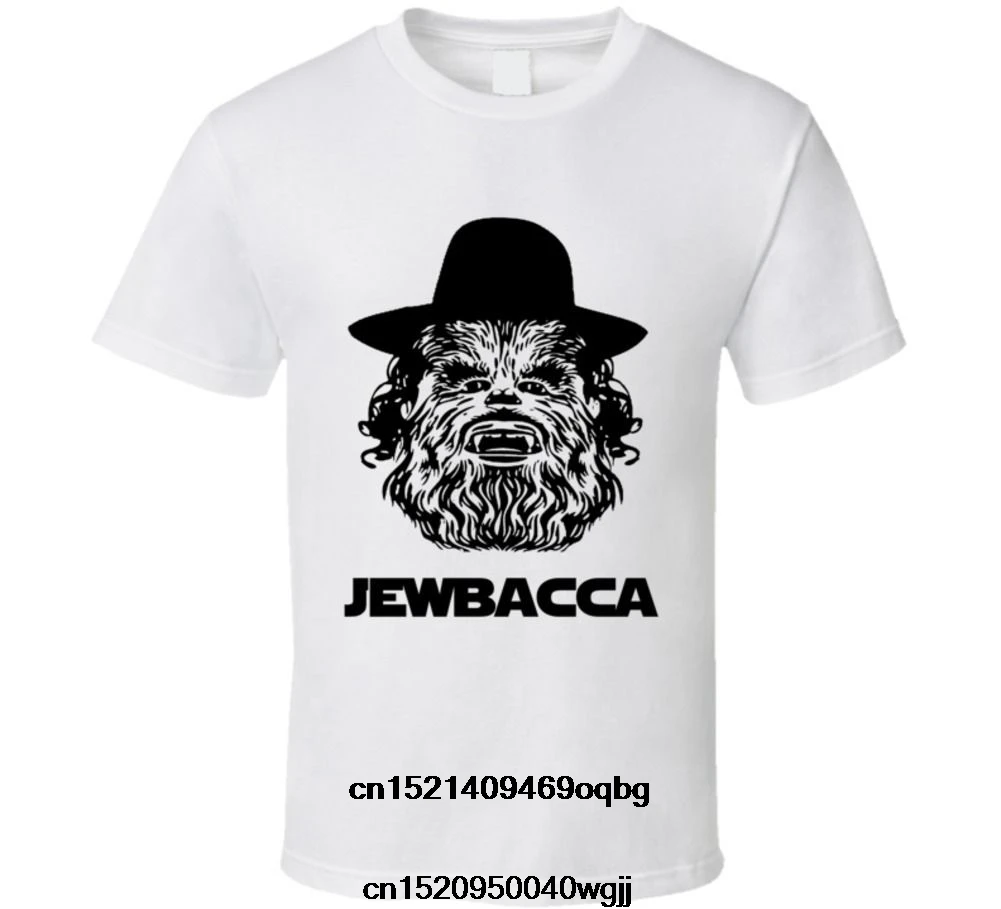 Мода смешно Jewbacca еврейского Чубакка забавные Ханука рубашка короткий рукав