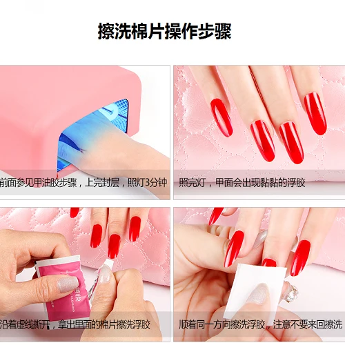 2016 ногтей remover 100 Шт./лот Ногтей гель для Лак Easy cleaner nail Обертывания УФ Гель Для