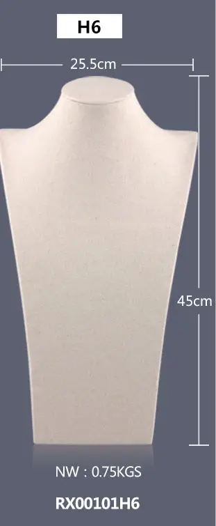 Подставка для украшений Oirlv из льна