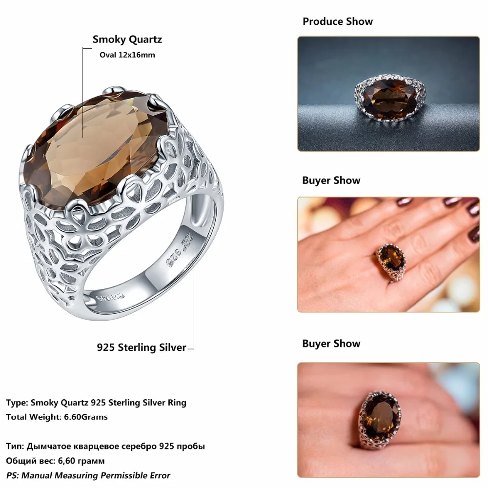 Hutang 8.5ct природный дымчатый кварц кольца филигрань коктейль обручальное кольцо Прочное Стерлинговое Серебро 925 пробы драгоценных камней мелкозернистый камень изделия
