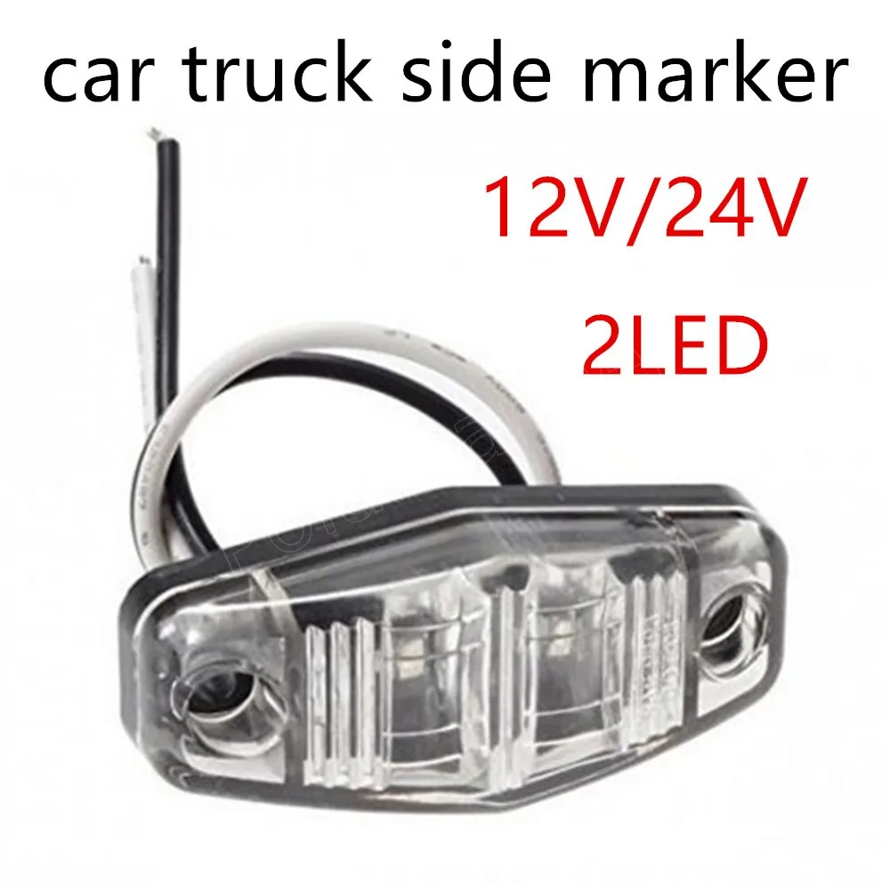 Одна деталь 2LED Боковой габаритный фонарь светильник автомобиль грузовик