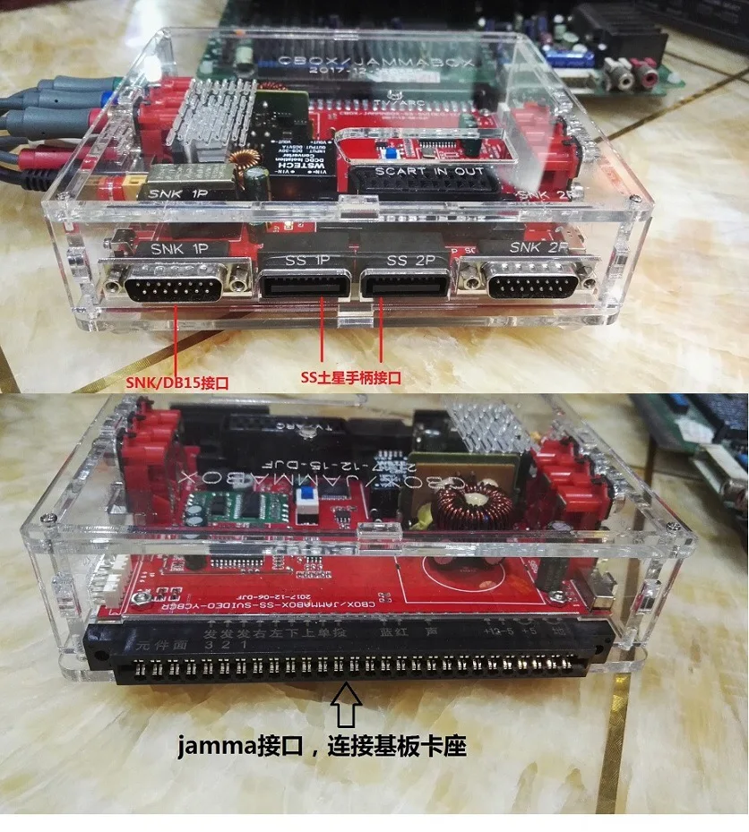 JAMMA CBOX конвертер плата к Saturn DB15P Joypad SNK SS геймпад с SCART выход для любого JAMMA PCB Pandora box IGS материнская плата