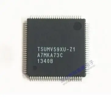Бесплатная доставка шт. 5 [ ] TSUMV59XU Z1 (квадратный) ЖК чип драйвера [Penhold] много