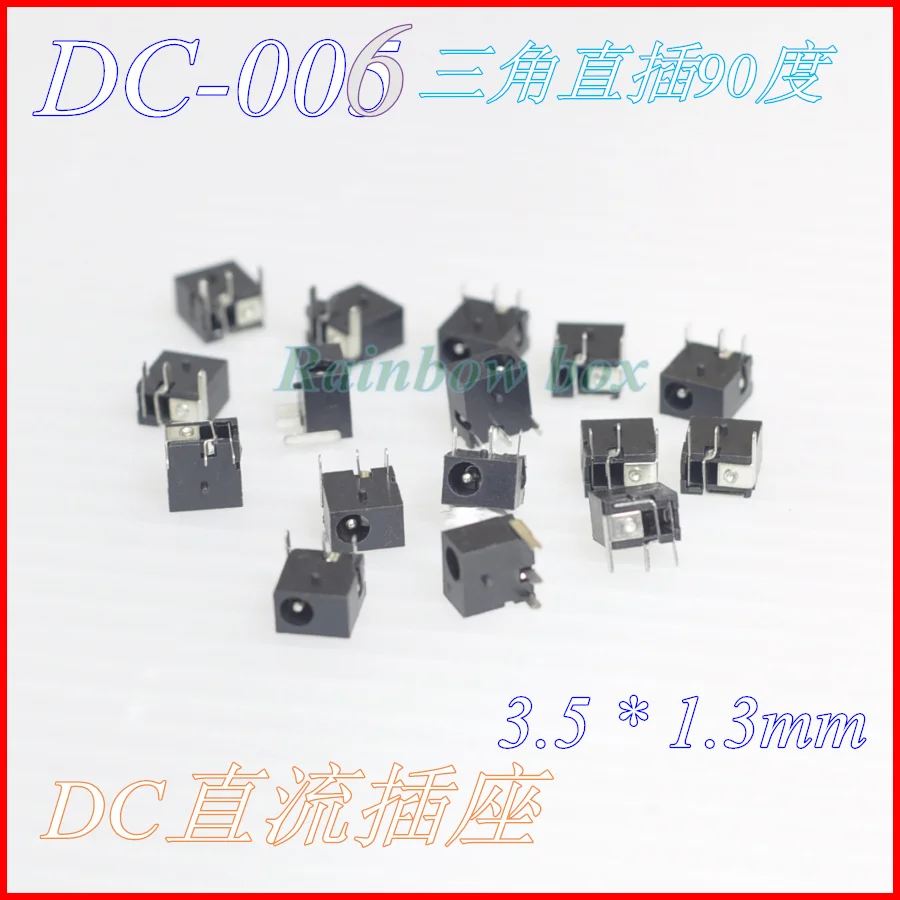 10 шт. DC-006 3Pin Черный DC разъем питания DC006 3 5*1 мм 1 розетка круглая игла | Электроника