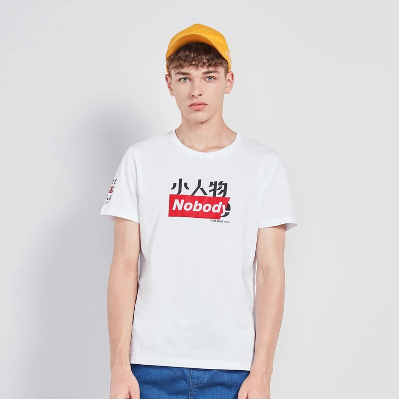 SEMIR Мужская футболка 2019 летние футболки миры народный Черный Белый Фитнес