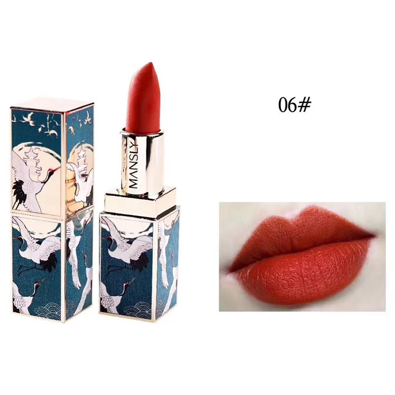 6 1 Pcs Forbidden City Lipstick Chinese Style Long Lasting Moisturizing for Women Lady 669 - Цвет: 6