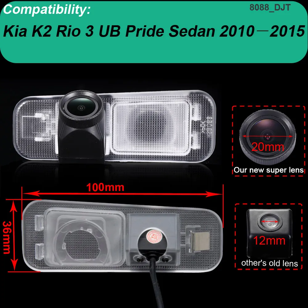 Камера заднего вида HD CCD с ночным видением 1280*720 пикселей 20 мм для Kia K2 Rio 3 UB pride sedan