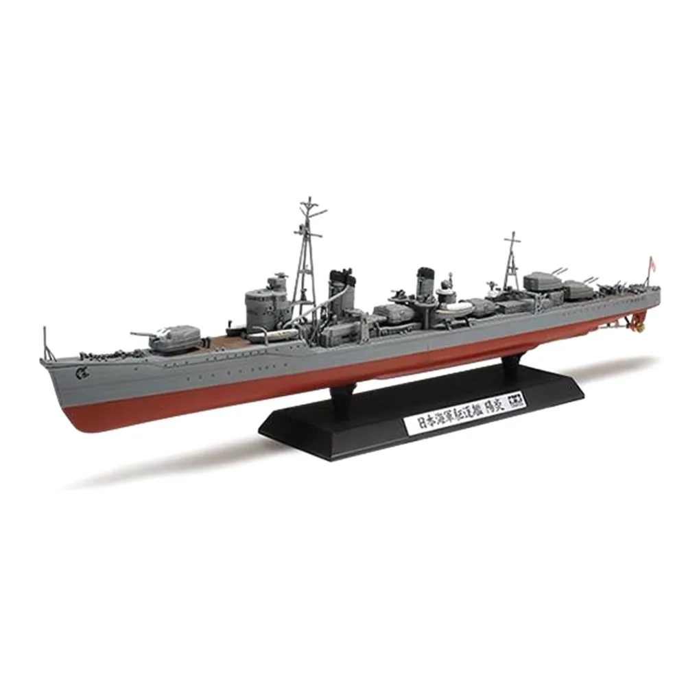Сборная сборка Tamiya 78032 1/350 военный морской разрушитель хагеро модель корабля