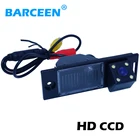 Автомобильная камера заднего вида, широкоугольная, HD CCD, ночного видения, для Hyundai ix35 Tucson 2014 2015 2016