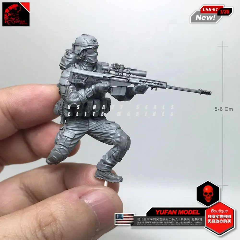 Модель американского военно-морского флота барьер Солдатики из смолы 1/35 |