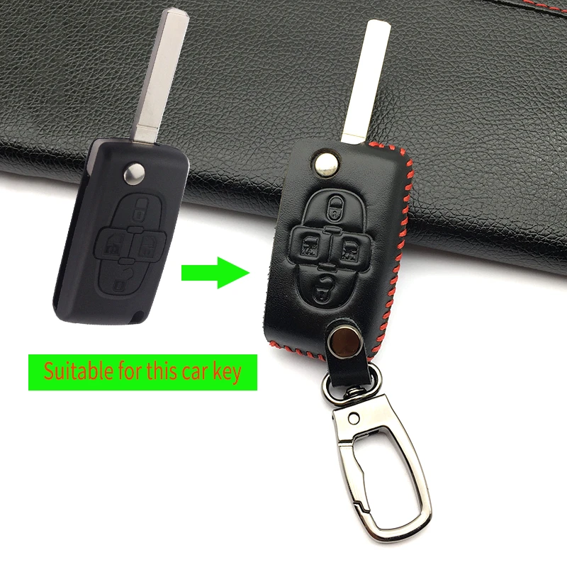Кожаный чехол брелок для автомобильного ключа Peugeot 1007 807 Cocolockey кожаный с 4