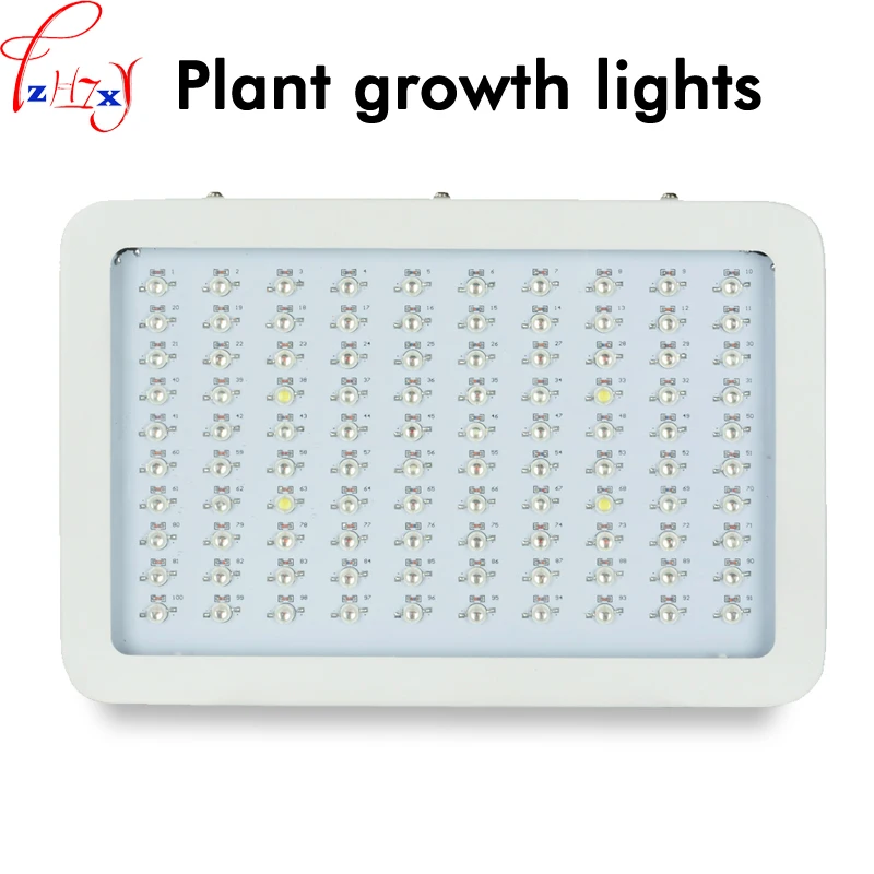 1000W Spectrum Plant Growing Light LED Fill Light for Indoor Plant and Aqueous Solution Plant Grow Light 85-264V 60Hz/50Hz