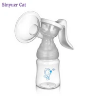 2017 new arrival breast pumps newborn baby product my bottle powerful nipple suction manual breast pump with milk bottle