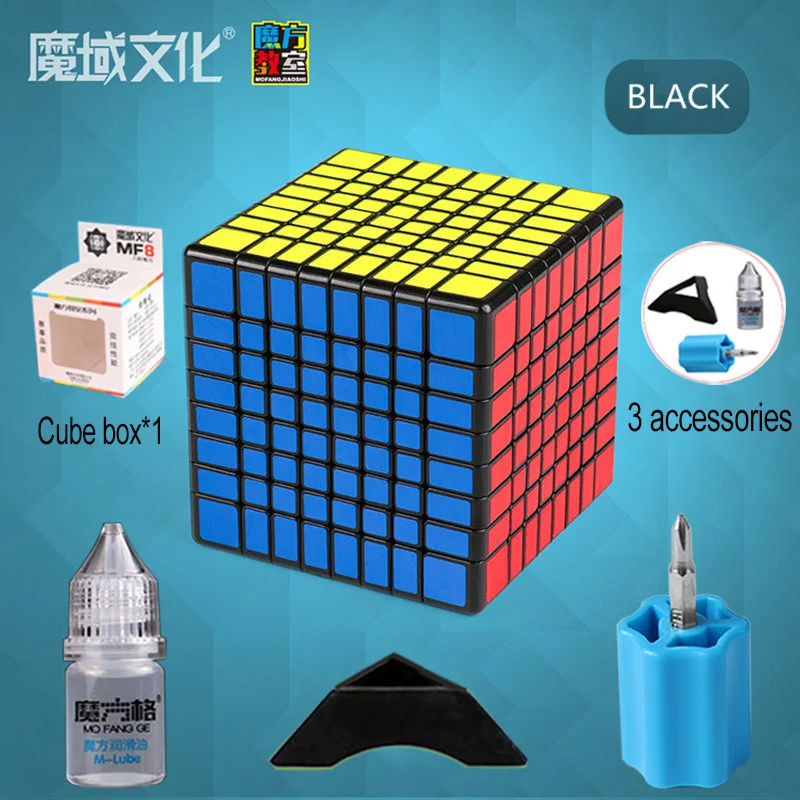 MF8 MoYu, 8x8x8, 6,90 см, скоростной куб, 5 шт., костюм, профессиональная головоломка, нео-куб, крутые игрушки для детей и взрослых, рождественский подарок
