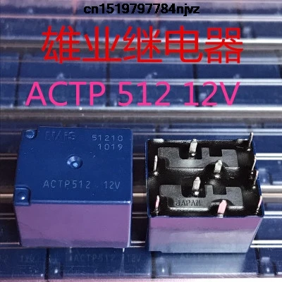 

Реле ACTP512 12 В 12 В постоянного тока 10 контактов 5 шт.