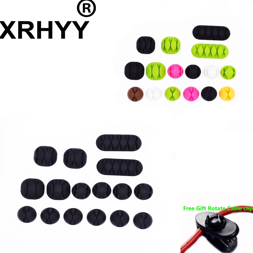 XRHYY Красочный многофункциональный держатель для проводов система клейкого