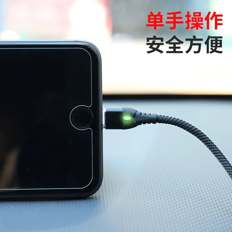Магнитный кабель Micro USB Type C для IPhone Lighting Huawei 3 А быстрой зарядки зарядный телефона 1