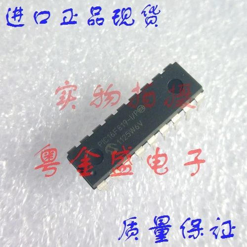 

Бесплатная доставка PIC16F819-I/P PIC16F819-I PIC16F819