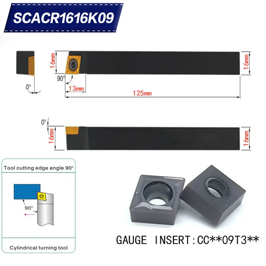 SCACR1616K09 90 градусов Внешний токарный инструмент держатель для CCMT09T304 CCMT09T308