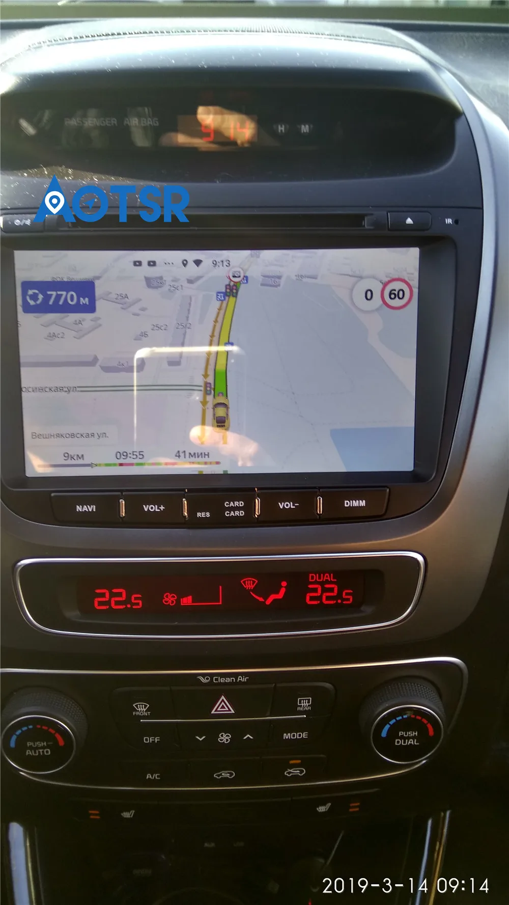 Android 9,0 64G Восьмиядерный для KIA SORENTO 2013 автомобильный DVD мультимедийный плеер gps навигация Авторадио головное устройство камера карта