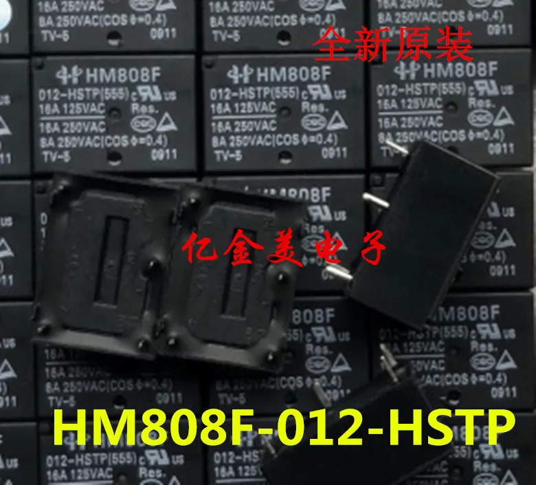

Новое HM808F-012-HSTP 12VDC 16A 4-контактное реле